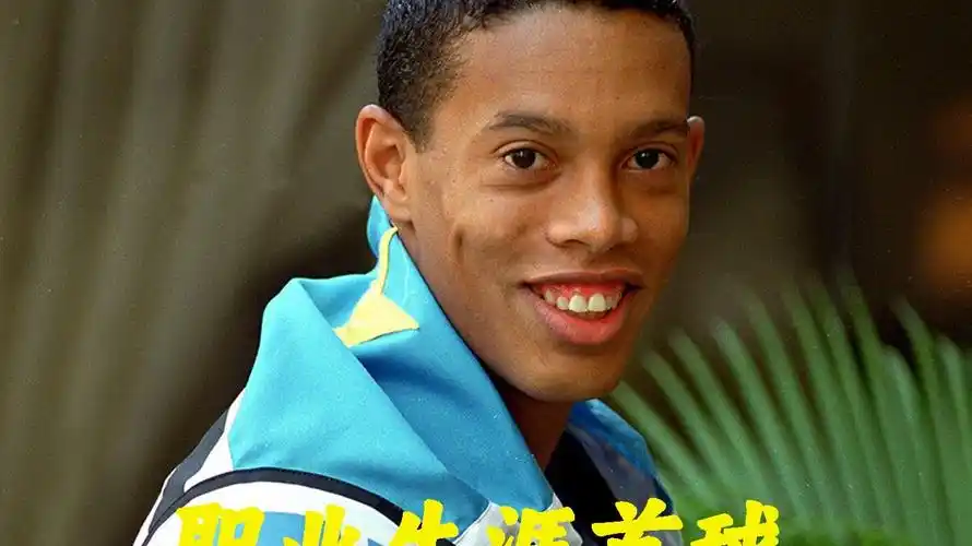 天津媒体指