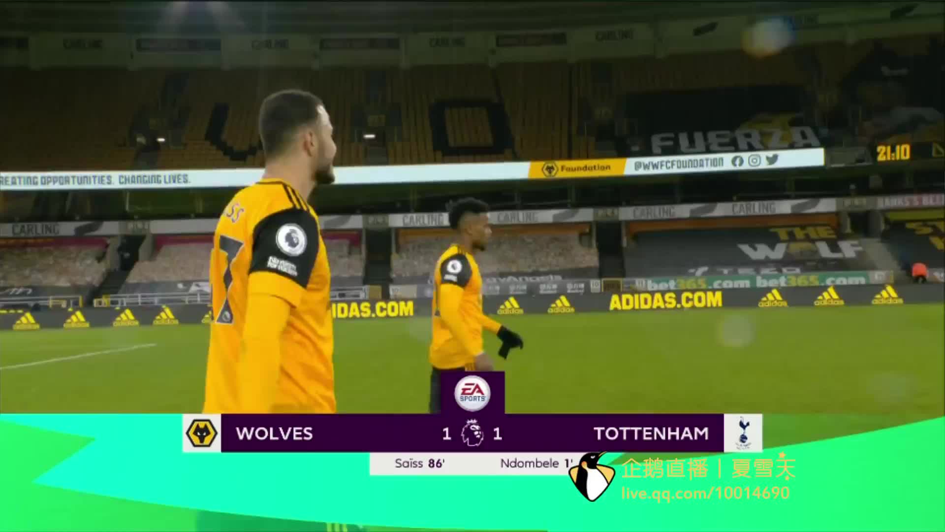 的战术体系 的战术体系